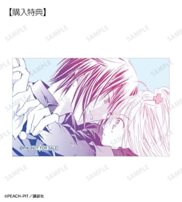 『しゅごキャラ！』日奈森 あむ&月詠 イクト 原作コマイラストカード vol.3 AMNIBUS限定特典