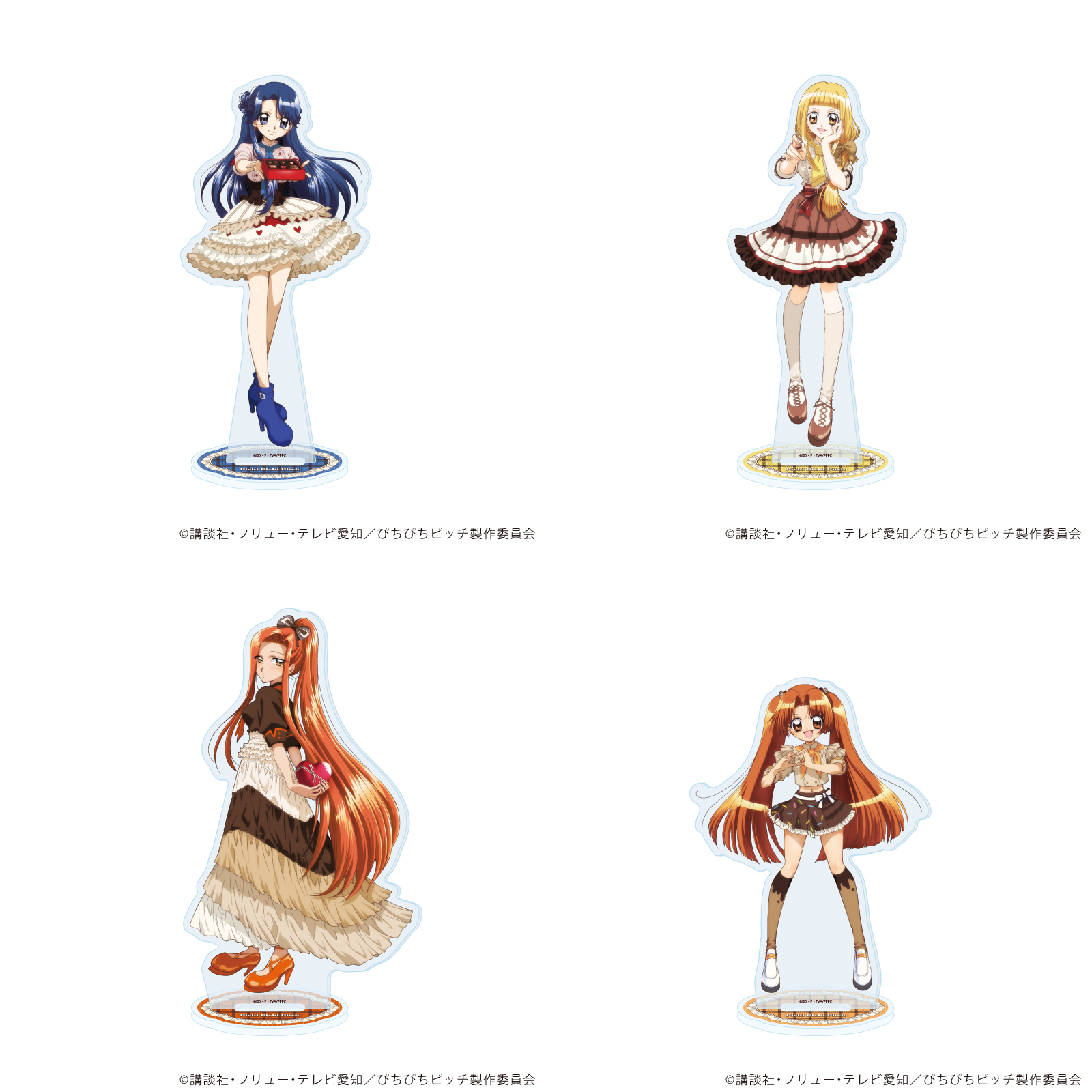 TVアニメ『マーメイドメロディー ぴちぴちピッチ』アクリルスタンド