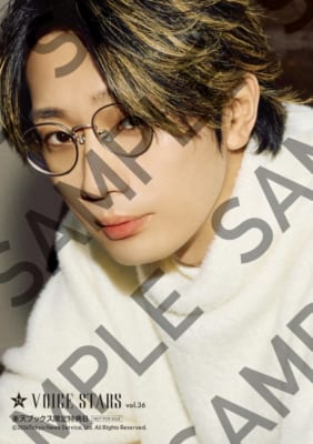 『TVガイドVOICE STARS vol.36』江口拓也×西山宏太朗 生写真