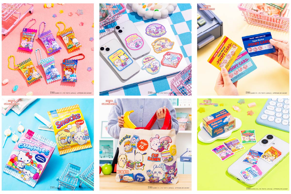 「ちいかわ×サンリオキャラクターズ」