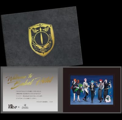 『魔入りました！入間くん if Episode of 魔フィア』×新横浜プリンスホテル　コンセプトルーム限定オリジナルグッズ