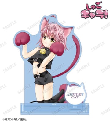 『しゅごキャラ！』パーツ付きカラーBIGアクリルスタンド