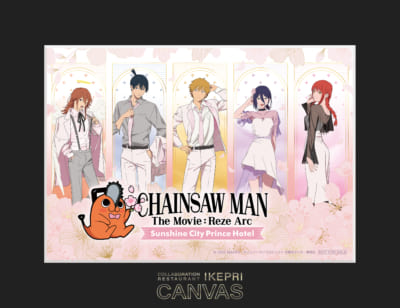 「チェンソーマン レゼ篇×サンシャインシティプリンスホテル」アフタヌーンティー特典（キャラファインマット）