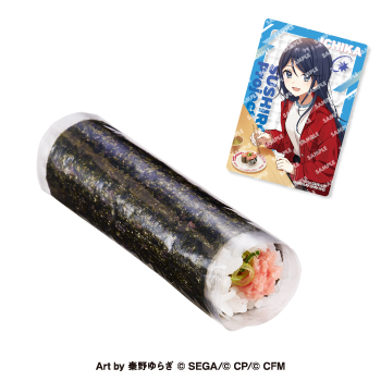 「プロセカ×スシロー」コラボ限定カード付き 手巻
