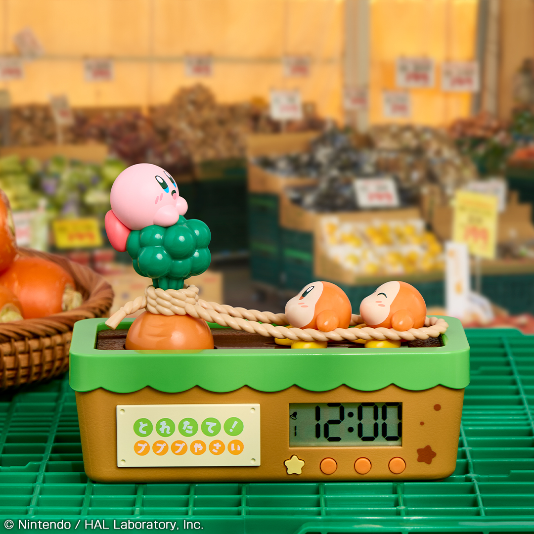 「星のカービィキャンペーン in ナムコ とれたて！プププやさい」デジタルクロック