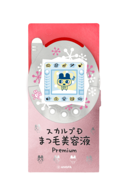 「たまごっち×スカルプDまつ毛美容液」スカルプD アイラッシュセラム プレミアム たまごっちデザイン