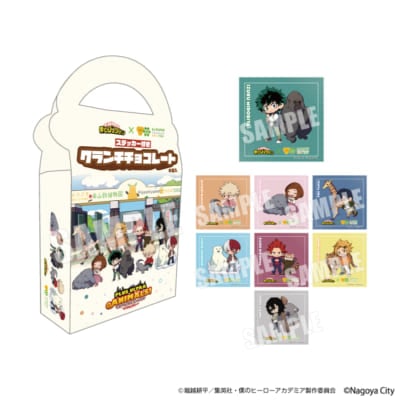 「ヒロアカ×名古屋市東山動植物園」ステッカー付きクランチチョコレート