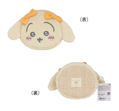 「ちいかわ×粧美堂」ダイカットフェイスポーチ