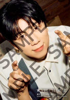 『TVガイドVOICE STARS vol.36』江口拓也×西山宏太朗 生写真