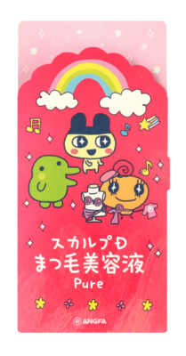 「たまごっち×スカルプDまつ毛美容液」スカルプD アイラッシュセラム ピュア たまごっちデザイン