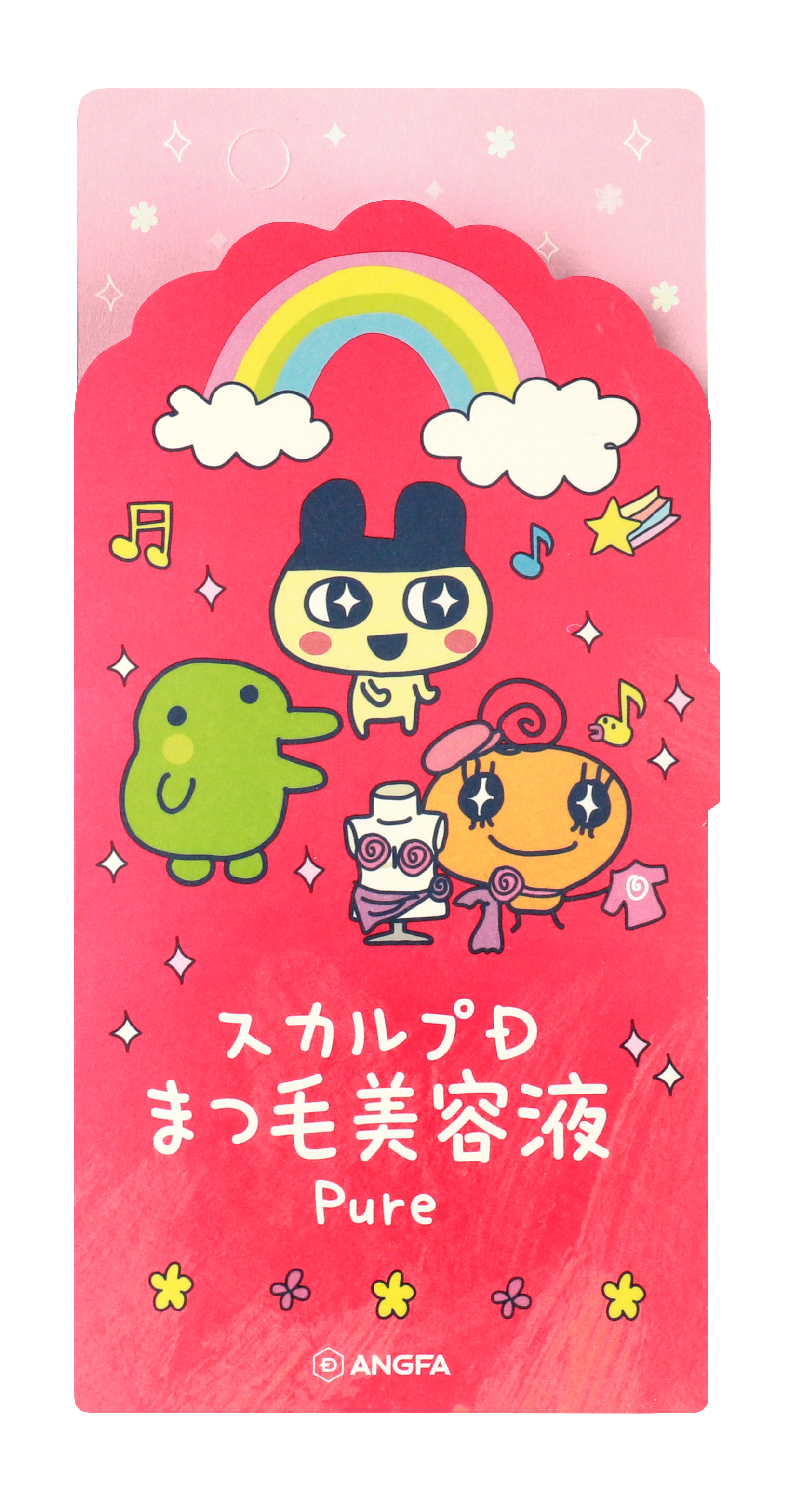 「たまごっち×スカルプDまつ毛美容液」スカルプD アイラッシュセラム ピュア たまごっちデザイン