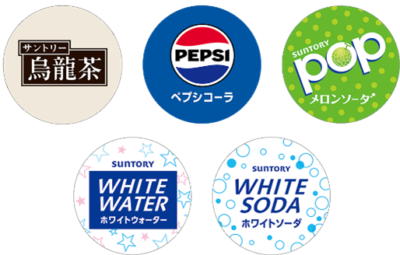 「プロセカ×スシロー」コラボ限定マルチポーチ付き ソフトドリンク