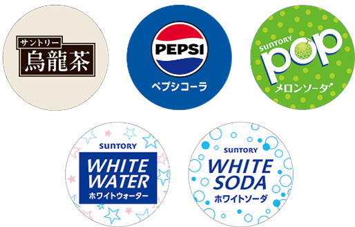 「プロセカ×スシロー」コラボ限定マルチポーチ付き ソフトドリンク