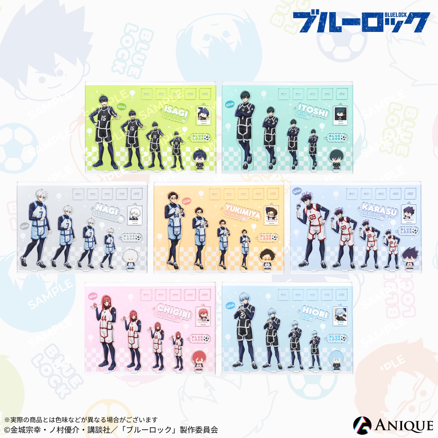 TVアニメ『ブルーロック』アソートアクリルコレクション