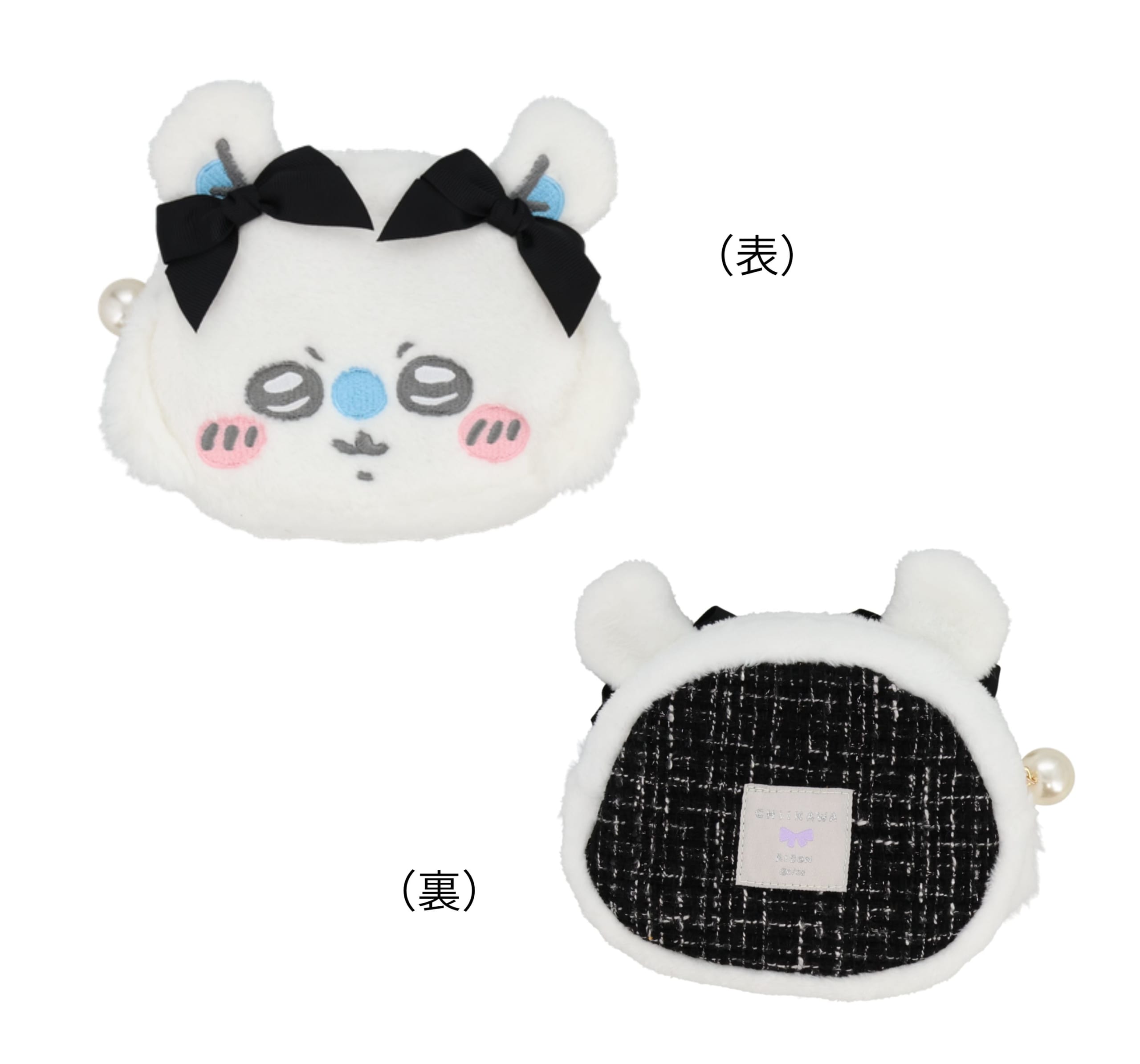 「ちいかわ×粧美堂」ダイカットフェイスポーチ