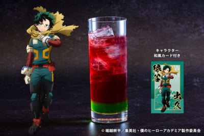 「ヒロアカ×渋谷エクセルホテル東急」オリジナルコラボドリンク特典