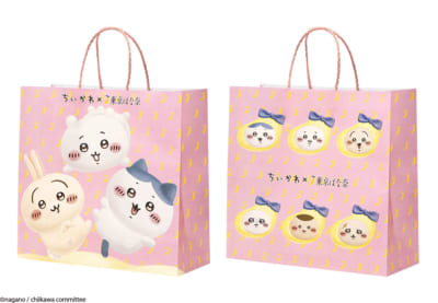 「ちいかわ×東京ばな奈」紙手提げ