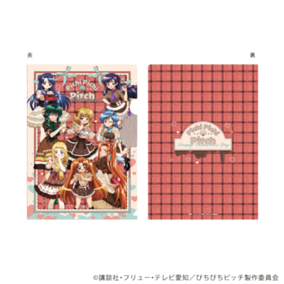 TVアニメ『マーメイドメロディー ぴちぴちピッチ』クリアファイル