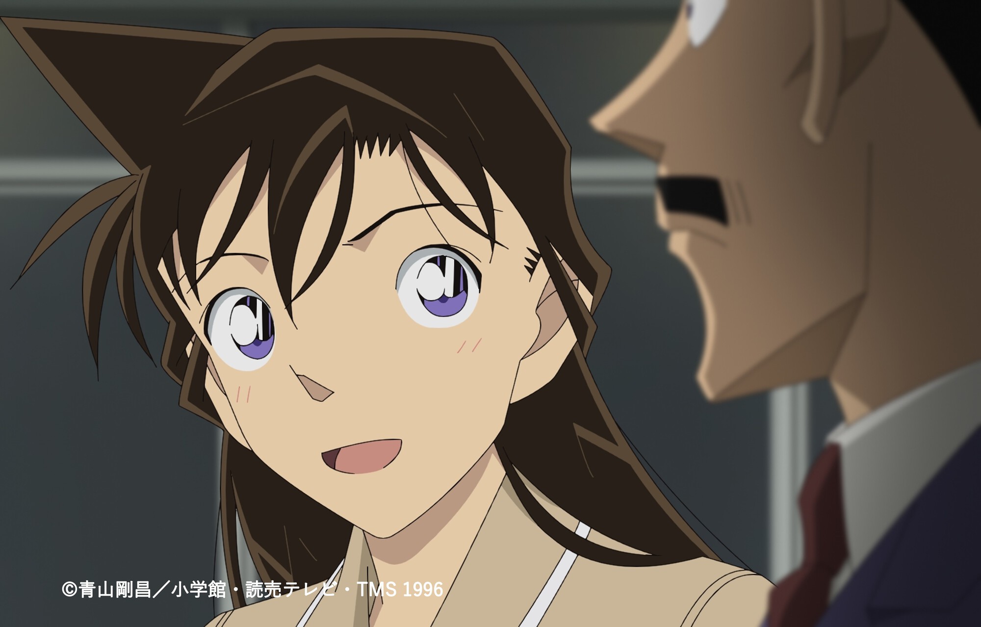 『名探偵コナン』毛利蘭