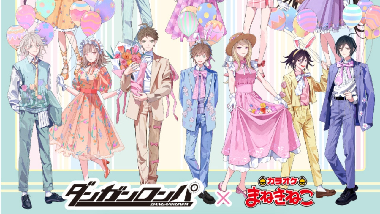 「ダンガンロンパ×カラオケまねきねこ」第3弾コラボが2026年3月に開催決定！春らしい描き下ろしビジュアルが解禁