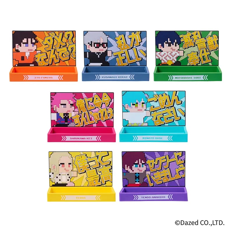 エニマイくじ 超人的シェアハウスストーリー『カリスマ』D賞：ラバースタンドトレイ