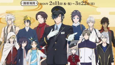 刀剣乱舞-花丸-』水戸でコラボイベント開催決定！駅員姿の燭台切光忠が