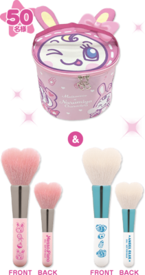 「ナルミヤキャラクターズ×マツキヨココカラ」Bコースオリジナルバニティポーチ＆ハートブラシ2本セット