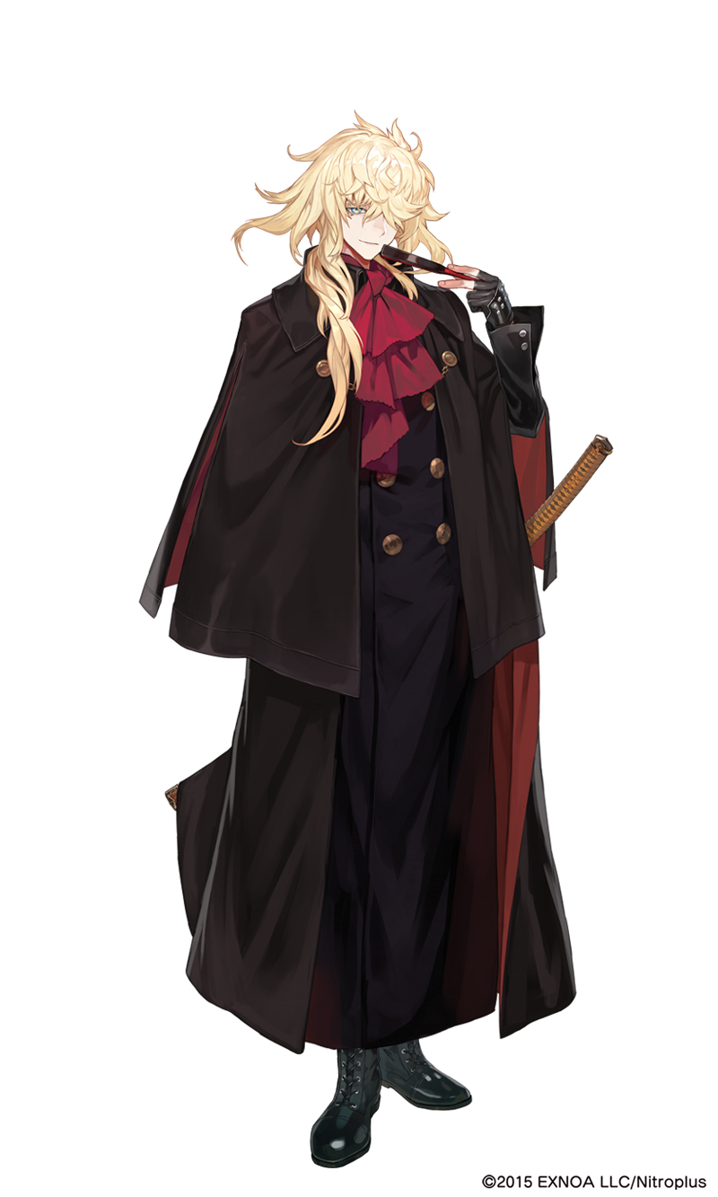 監査官（一文字則宗）