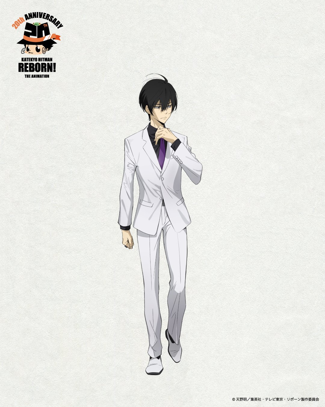 『家庭教師ヒットマンREBORN！』雲雀恭弥