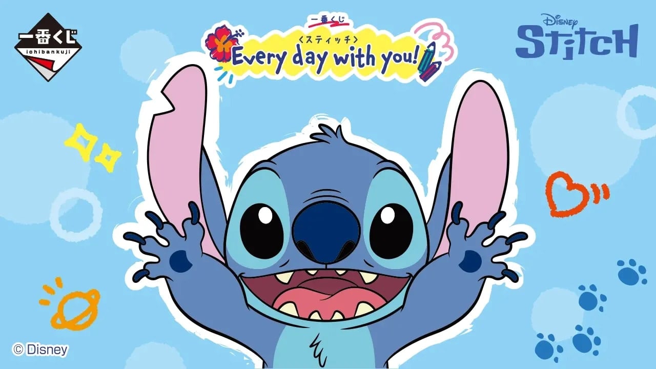 『スティッチ』一番くじ新作が2026年6月に発売決定！表情豊かなスティッチと過ごす毎日が楽しくなるラインナップ