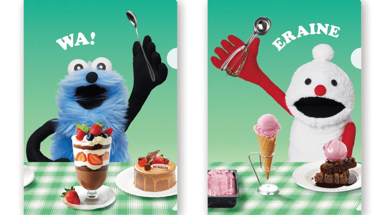 「パペットスンスン×ファミリーマート×ロッテ」コラボキャンペーンが2月3日スタート！スイーツがテーマのクリアファイルをゲット