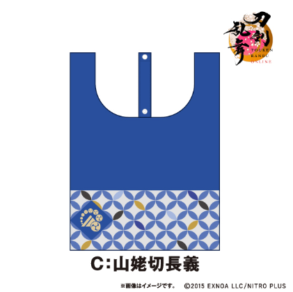 「刀剣乱舞×ファミリーマート」ミニエコバッグ 山姥切長義