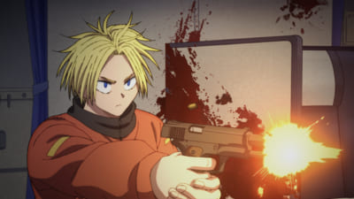 第1位：朝倉シン