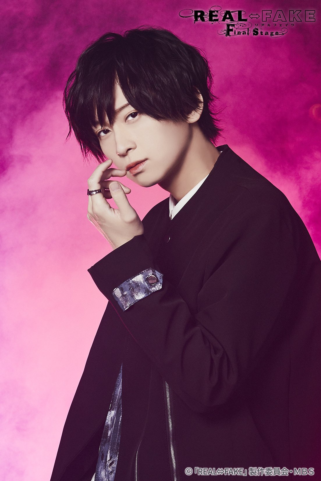 第10位：『REAL⇔FAKE』牧野凪沙