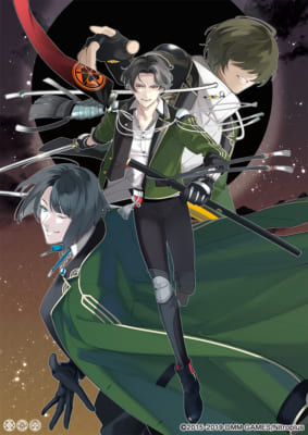 豊前江、桑名江、松井江