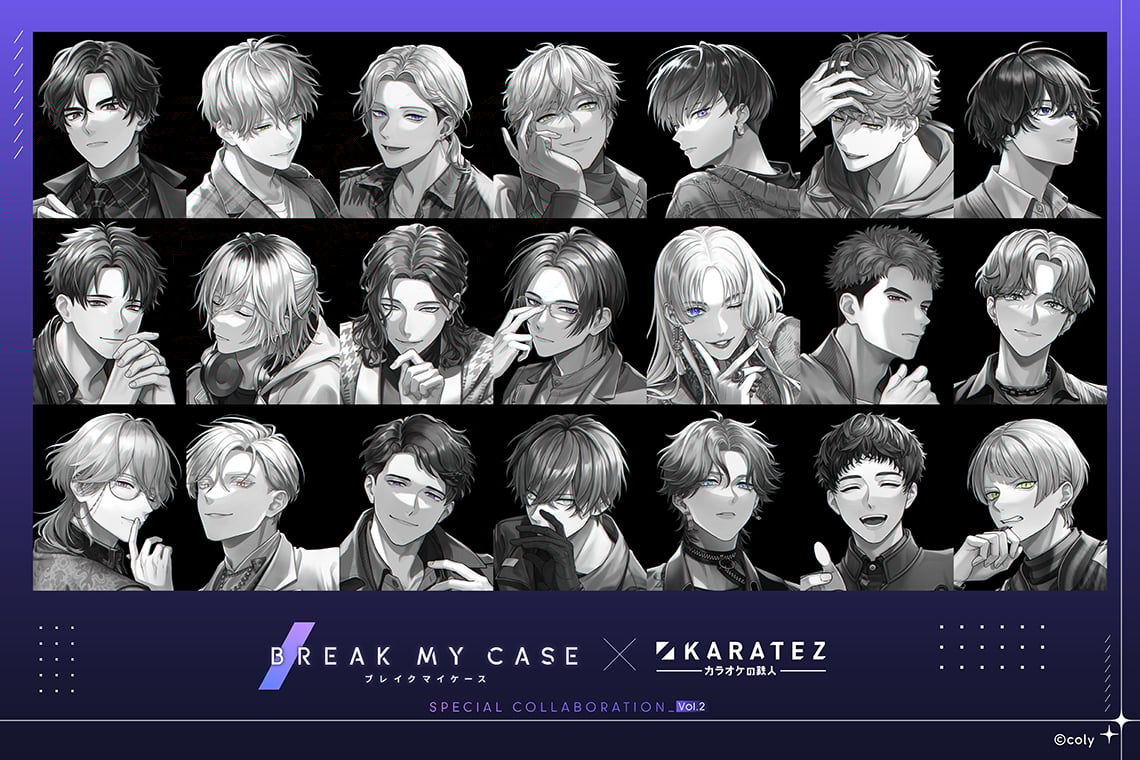 「ブレイクマイケース×カラオケの鉄人」コラボ第2弾が2026年2月開催決定！モノクロビジュアルが解禁
