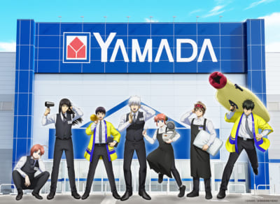 『新劇場版 銀魂 -吉原大炎上-』×ヤマダデンキ コラボキャンペーン