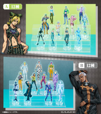 『ジョジョの奇妙な冒険 ストーンオーシャン』あくすた～ず！