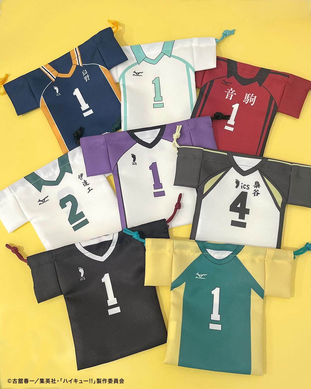 「ハイキュー!!×サンキューマート」コラボグッズ