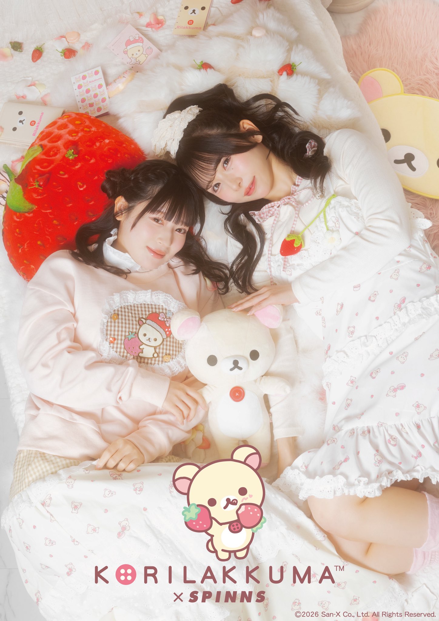 「コリラックマ×SPINNS」コラボ商品が発売決定！いちごモチーフの甘くてガーリーなアイテムにきゅんが止まらない