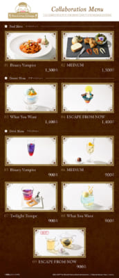 「アイナナ×アニメイトカフェ」メニュー