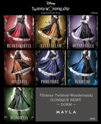 「ツイステ×MAYLA」コラボ商品