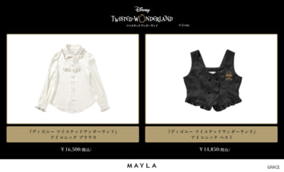 「ツイステ×MAYLA」コラボ商品