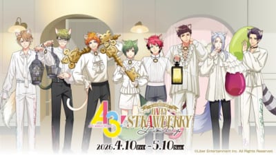 「A3! in NAMJATOWN HAPPY STRAWBERRY PICNIC DAY」