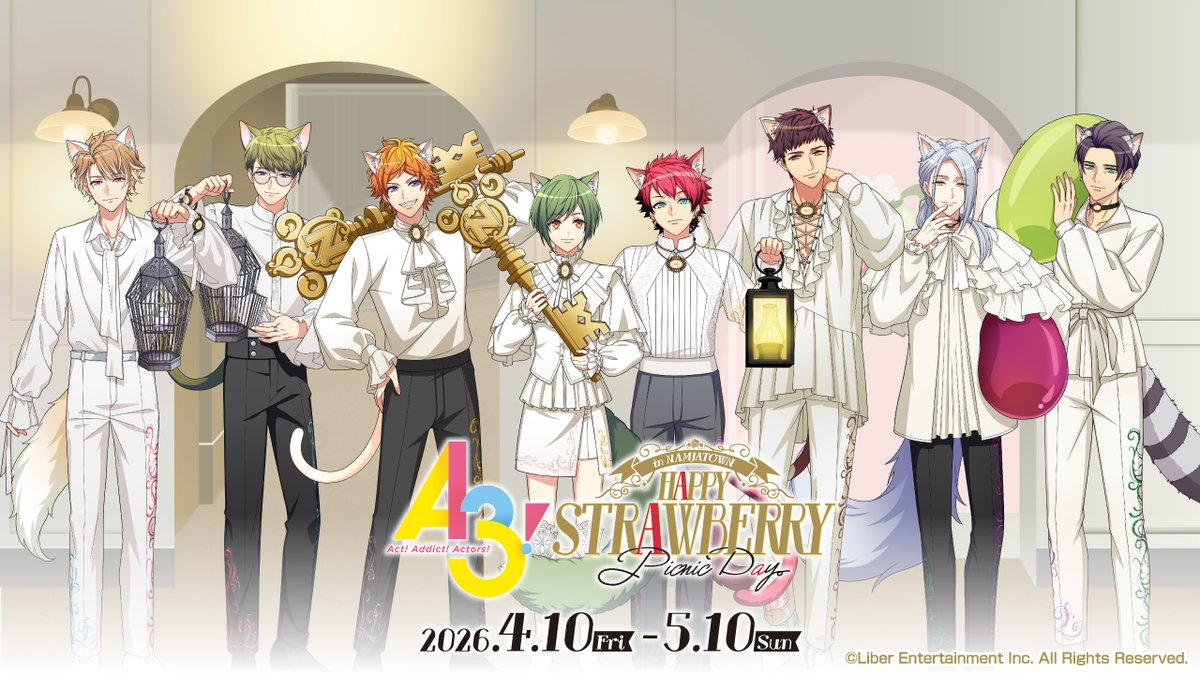 「A3!×ナンジャタウン」コラボイベントが4月10日より開催決定！いちご×アフタヌーンティーテーマの猫耳劇団員が可愛すぎる