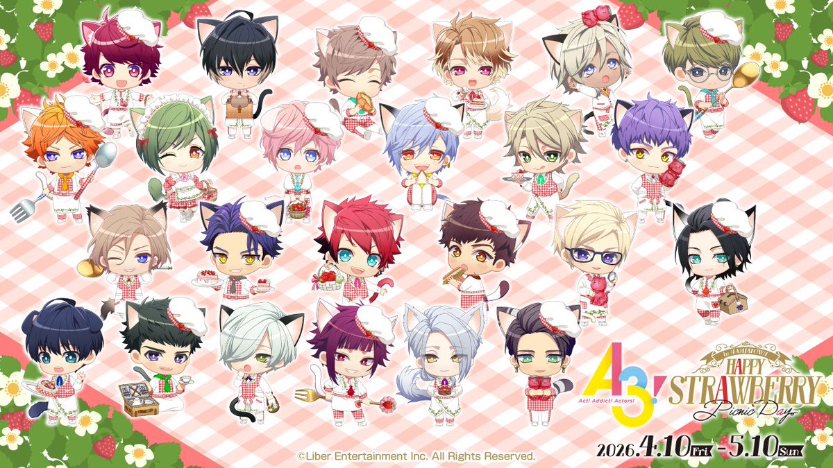 「A3! in NAMJATOWN HAPPY STRAWBERRY PICNIC DAY」