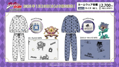 「ジョジョの奇妙な冒険×パシオス」