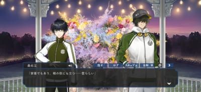 篭手切江、桑名江（内番）