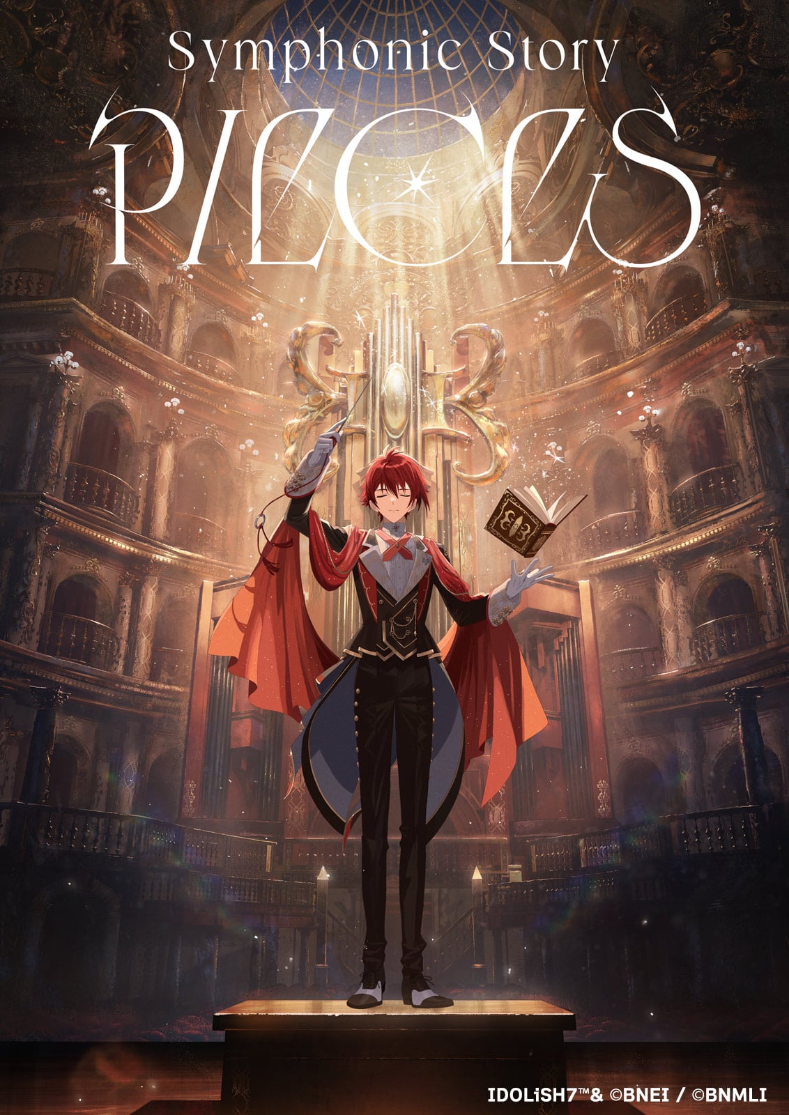 『アイナナ Symphonic Story “PIECES”』Blu-rayが3月25日に発売決定！追加公演の昼夜2公演を全曲収録＆ライブ音源CD付きも