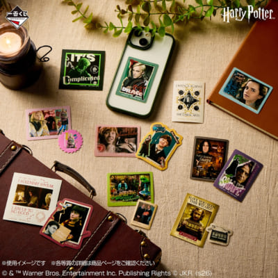 「一番くじ Harry Potter Magical Holiday!」J賞:ステッカーアソートコレクション
